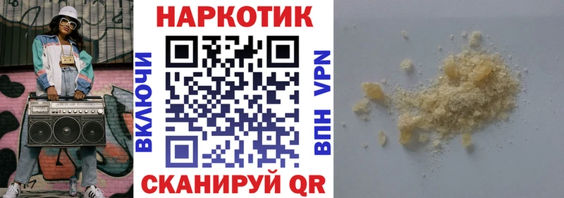 Названия наркотиков Карачев Марихуана Меф Метадон ЭКСТАЗИ A PVP ГАШИШ