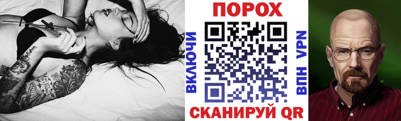 продажа наркотиков  Карачев  мега ONION  АМФ 98% 