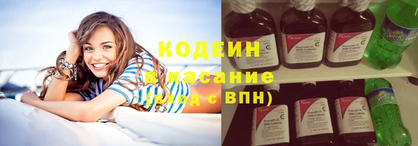 мескалин Алзамай