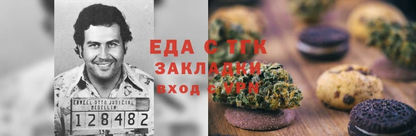не бодяженный Покачи