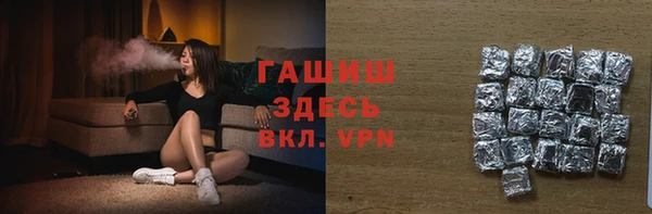 наркотики Абдулино