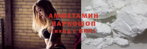 не бодяженный Покачи