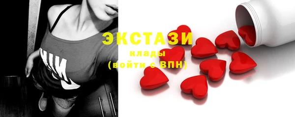 ешки Алексин