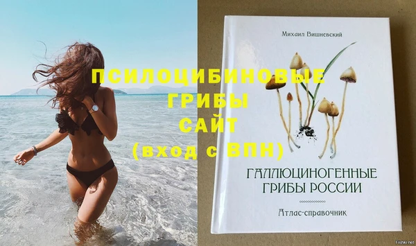мефедрон мука Абинск