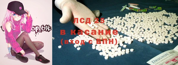 наркотики Абдулино