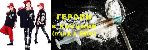 ешки Алексин
