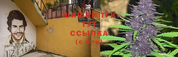мескалин Алзамай