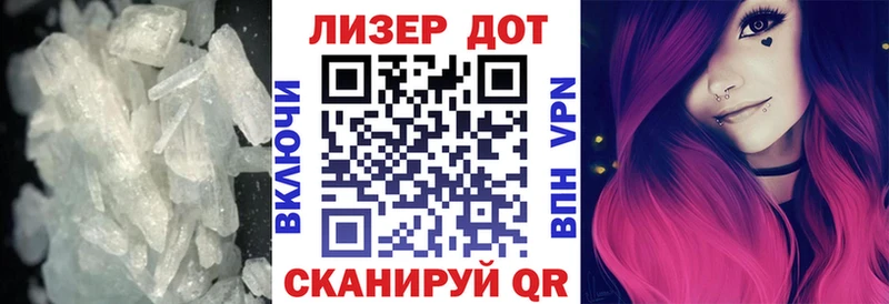 Лсд 25 экстази кислота  как найти закладки  Карачев 
